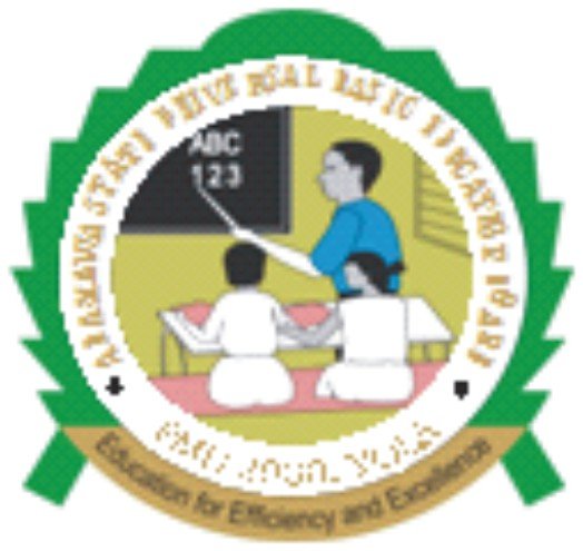 ADSUBEB Logo